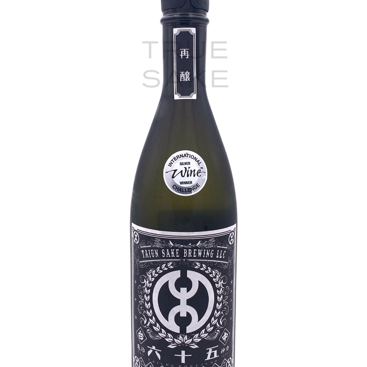 Taiun Junmai Daiginjo Kijoshu 