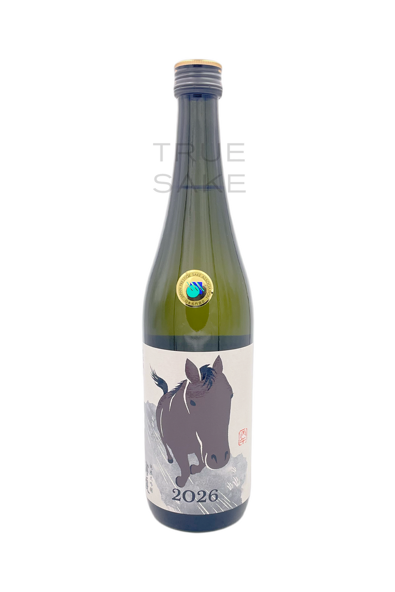 Urakasumi Junmai Daiginjo Eto Label "Year of the Horse"