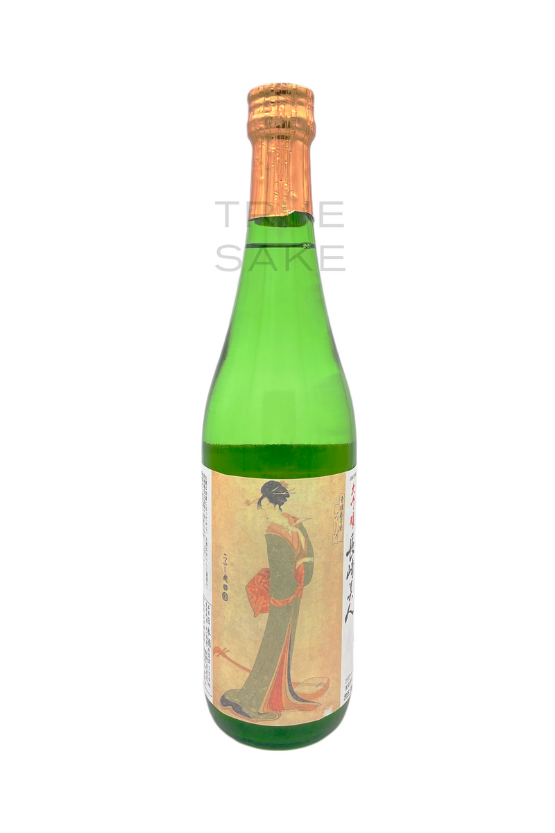 Fukuda Nagasaki Bijin Yamadanishiki 38 Daiginjo
