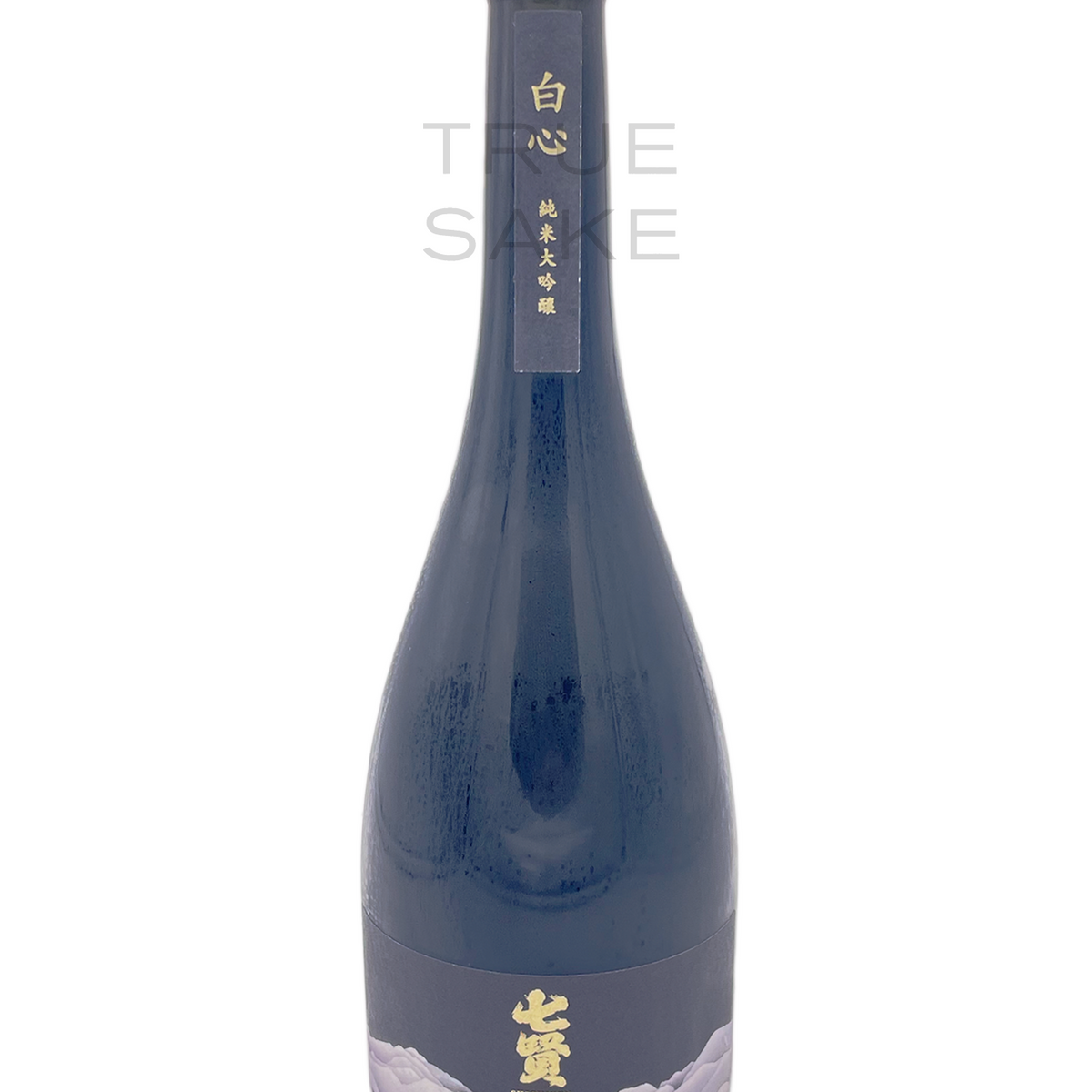 Shichiken Hakushin Junmai Daiginjo 