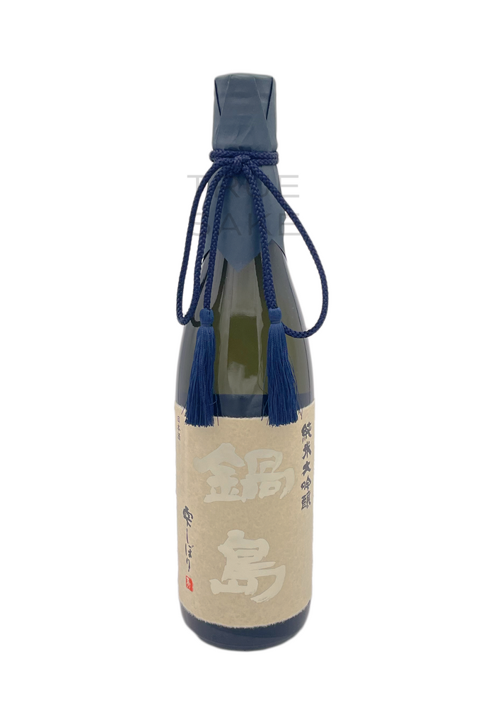 Nabeshima Junmai Daiginjo 35 