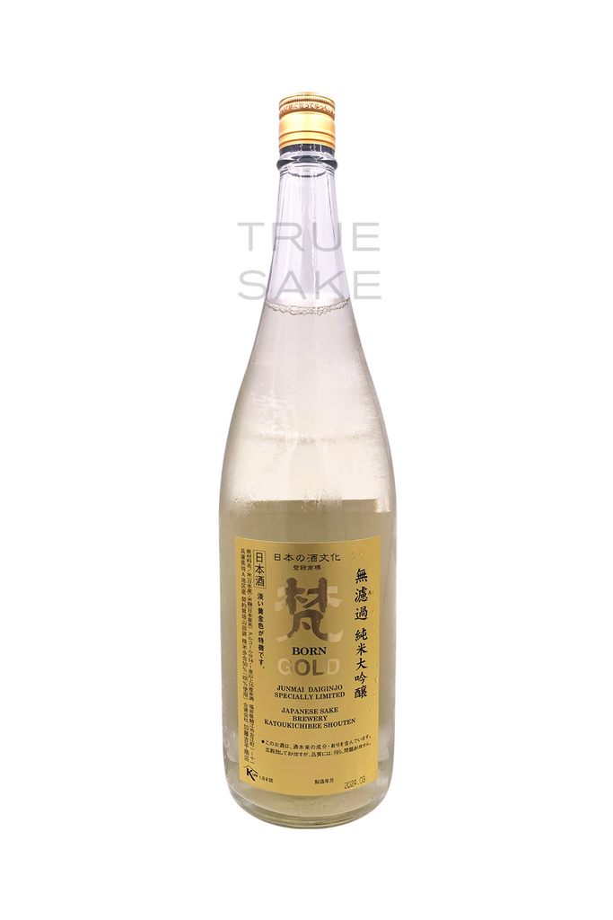 Born Junmai Daiginjo 