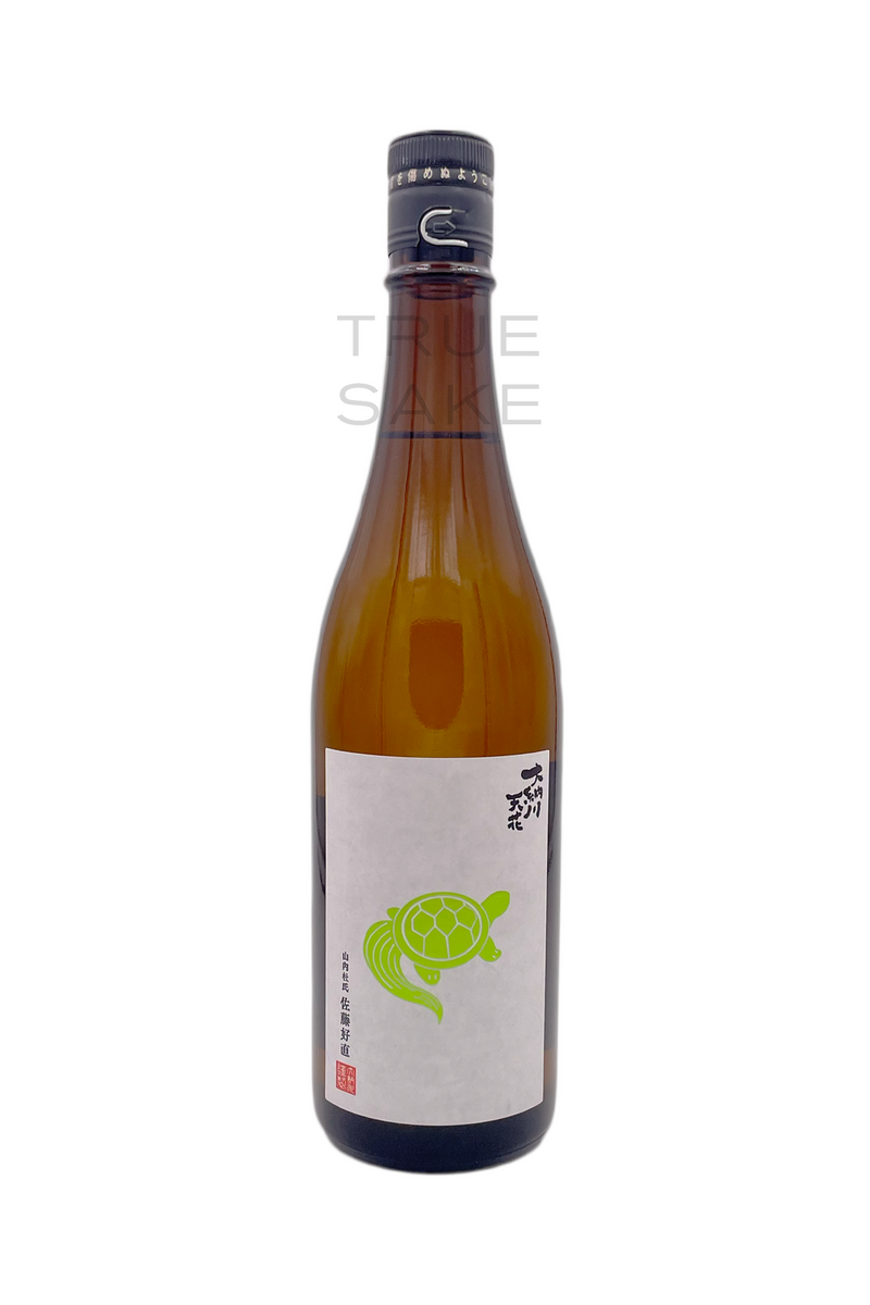 Dainagawa Kameno O Junmai Daiginjo "Turtle Princess"