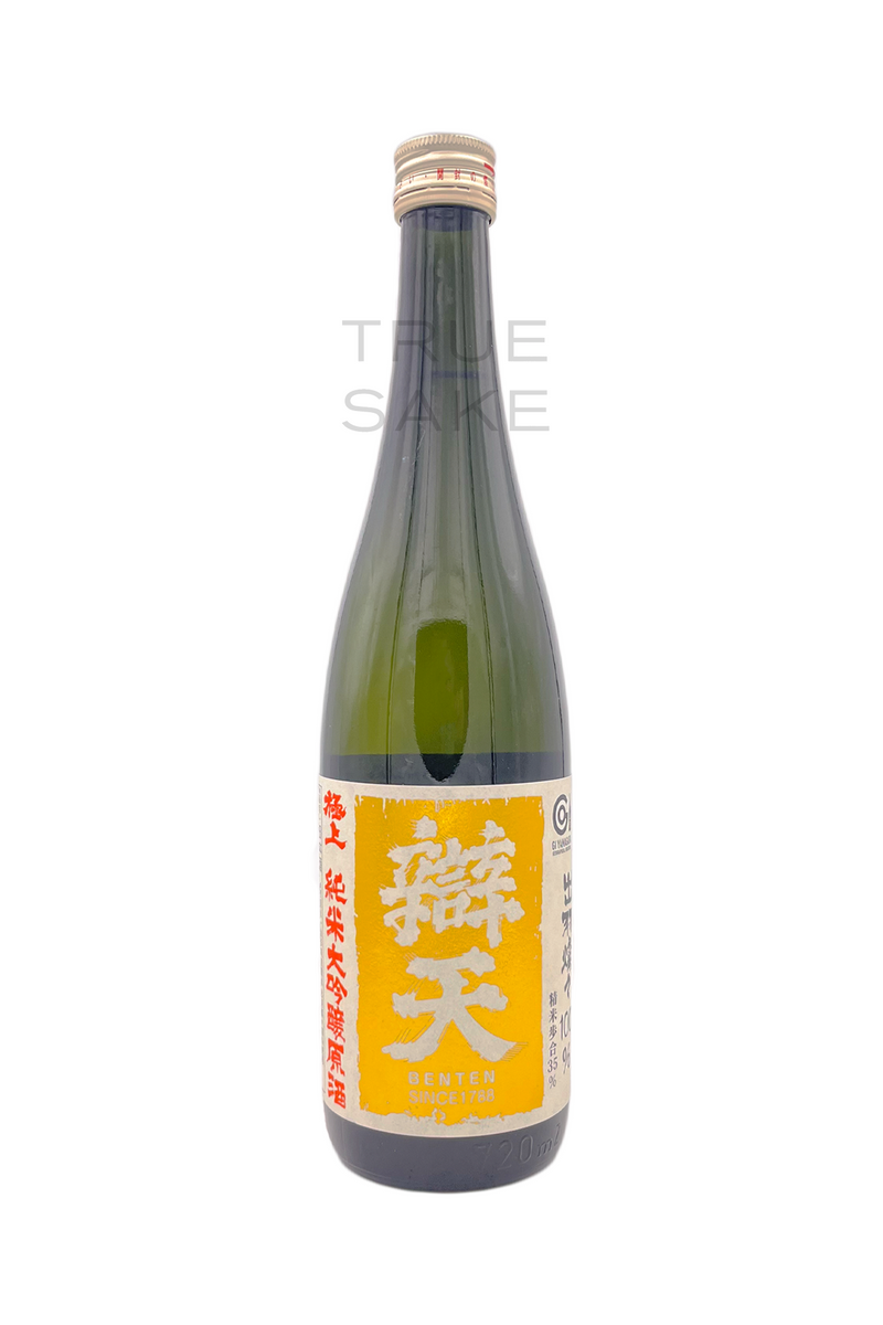 Benten Gokujo Junmai Daiginjo Genshu "Dewasansan"