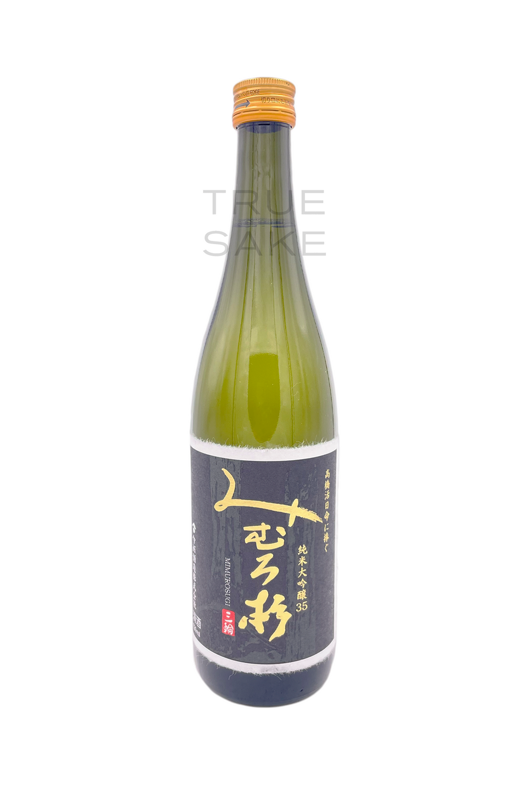 Mimurosugi Junmai Daiginjo 35 