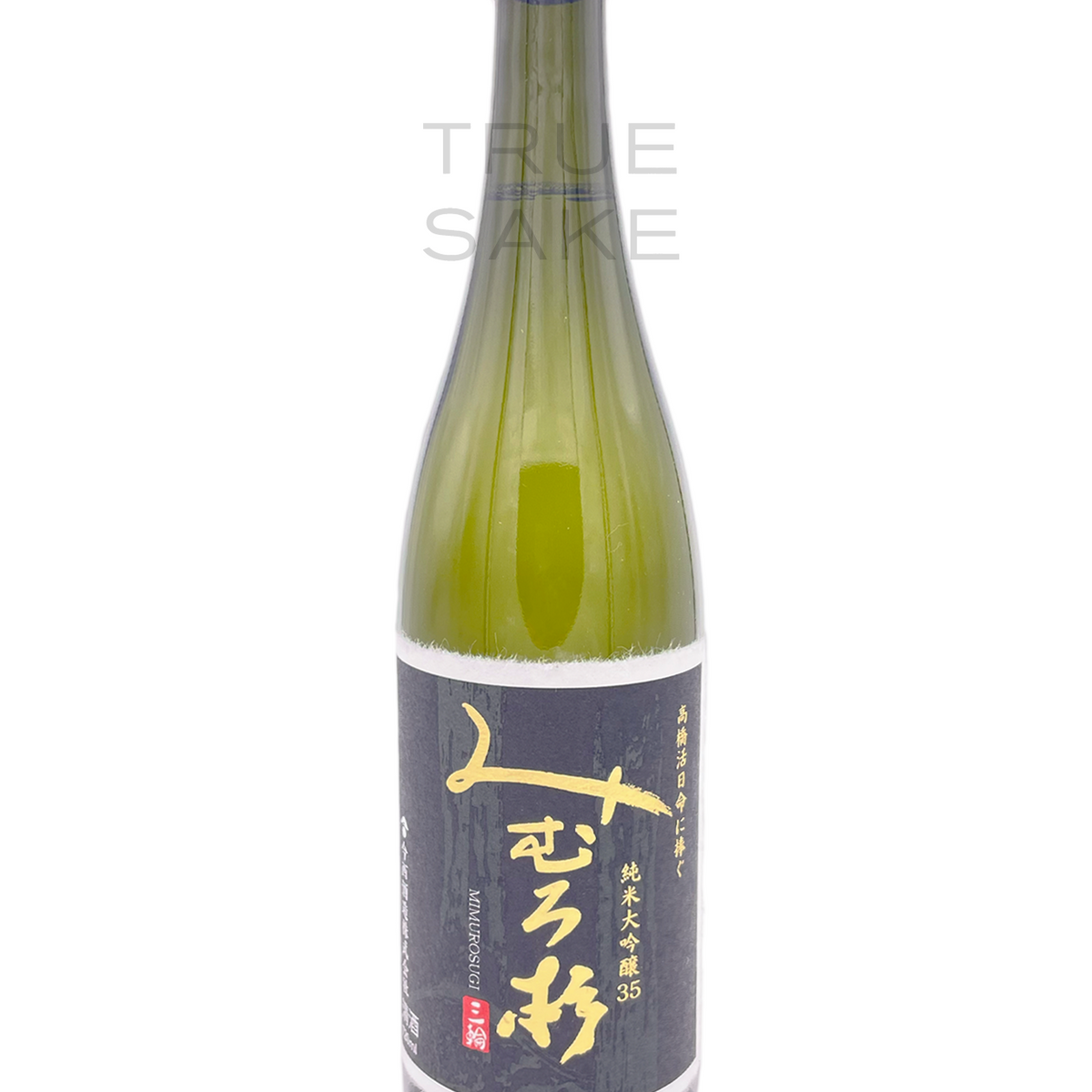 Mimurosugi Junmai Daiginjo 35 