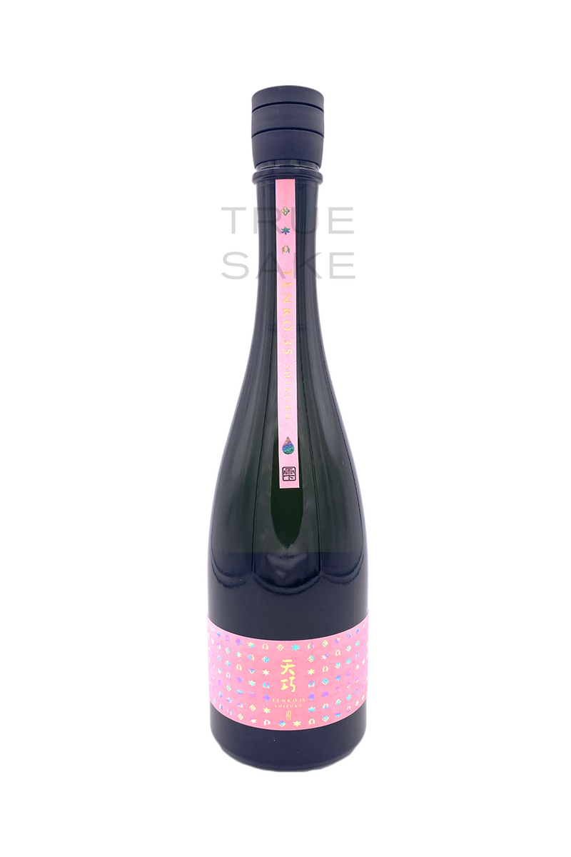 Tenko 35 Shizuku Junmai Daiginjo "Heavenly Grace"