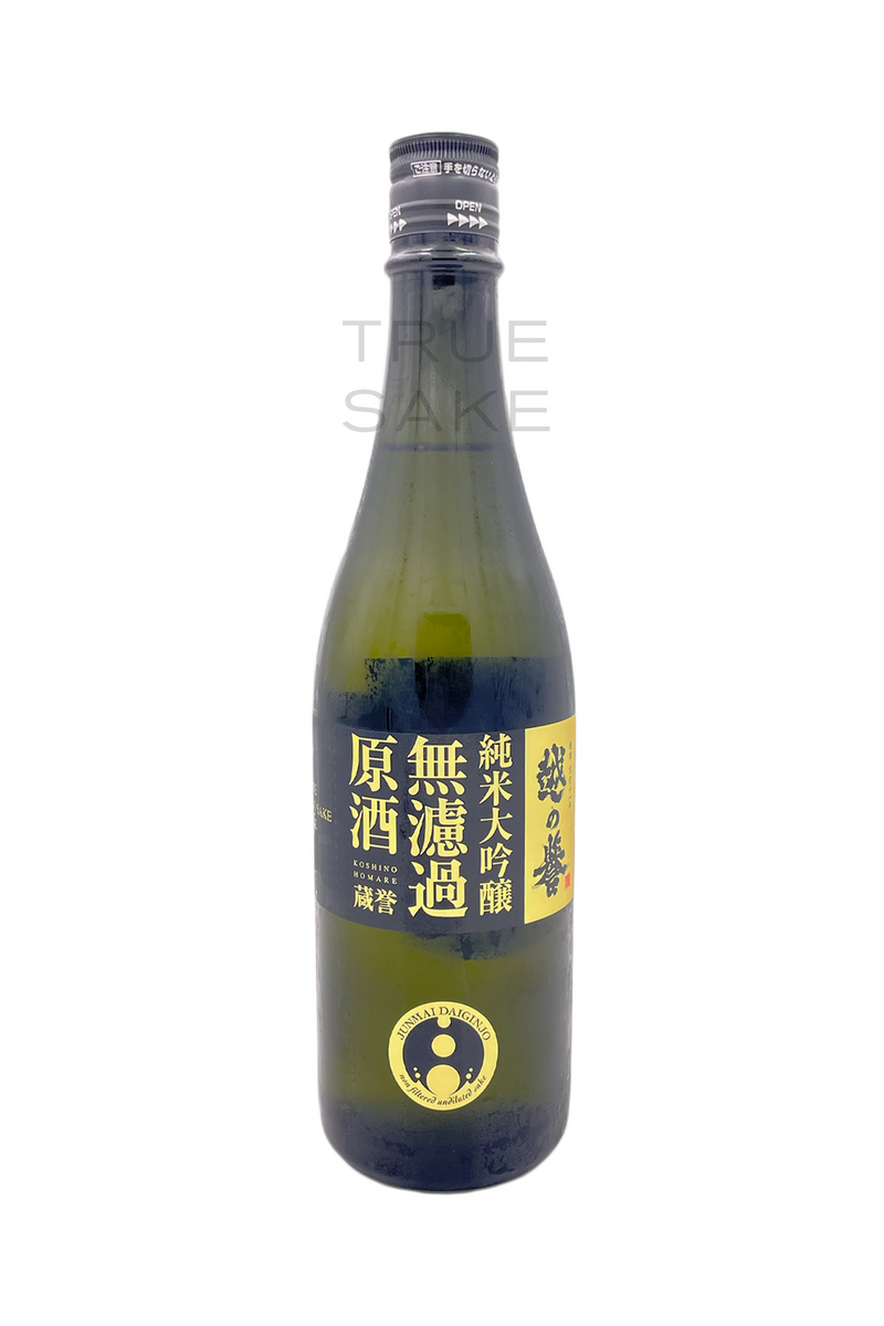 Koshinohomare Junmai Daiginjo Muroka Genshu "Kura no Homare"