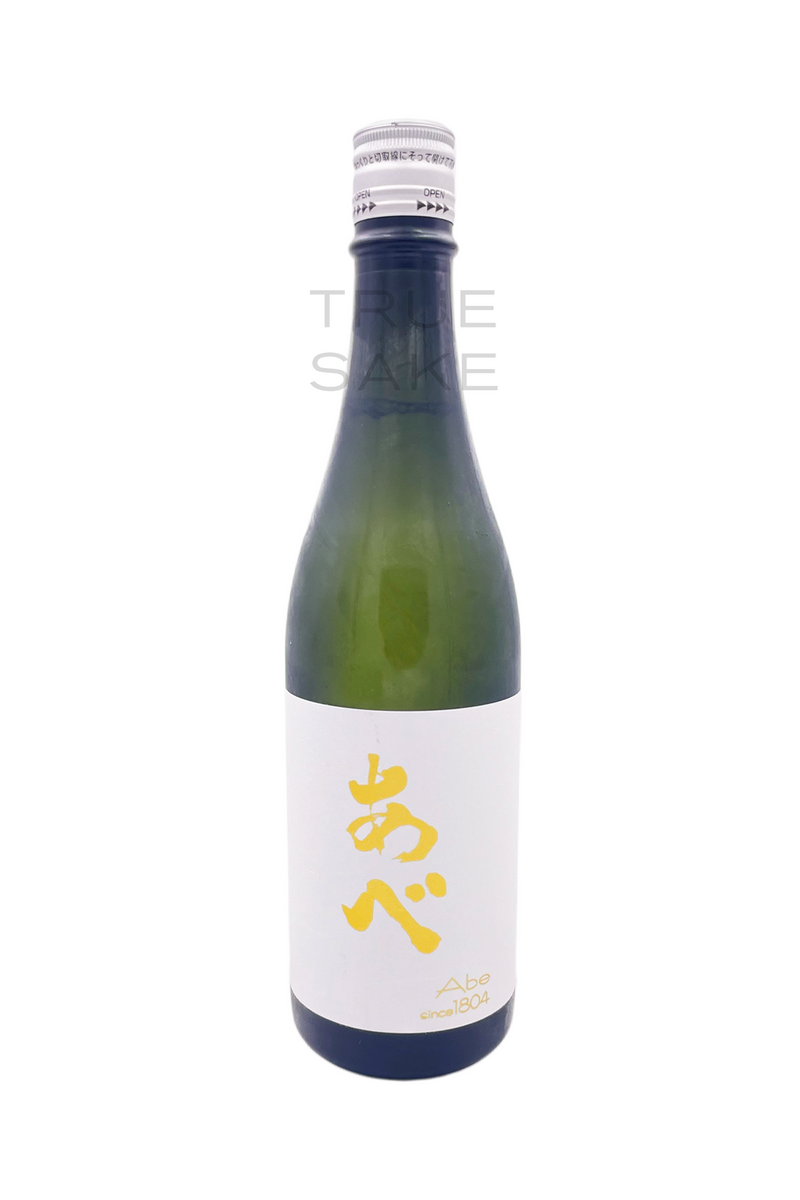 Abe Junmai Daiginjo White Label "Gold Classic"