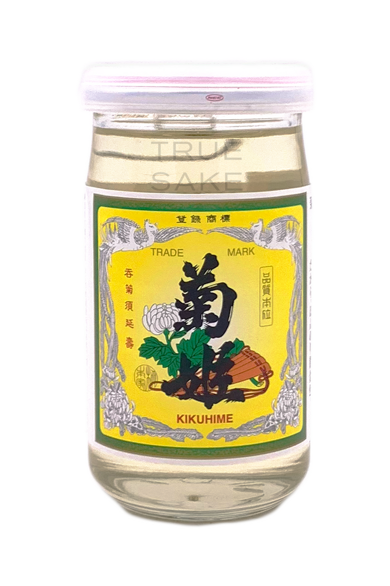 Kikuhime Futsushu "Kiku" TRUE SAKE EXCLUSIVE