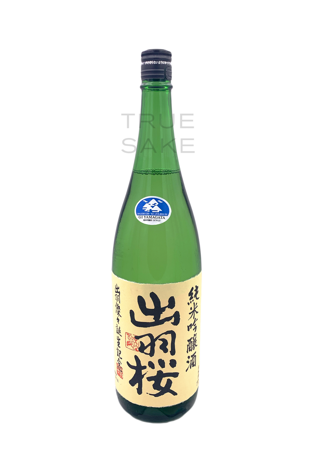 Dewazakura Dewasansan Junmai Ginjo 