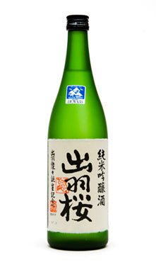 Dewazakura Dewasansan Junmai Ginjo 