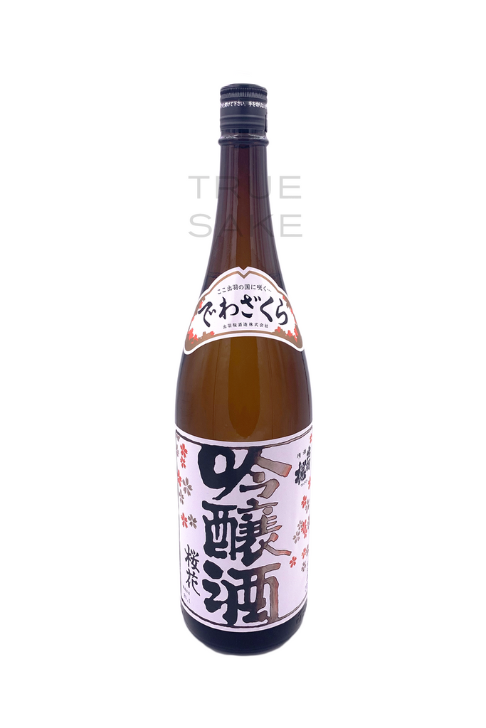 08プレッソ　ジャンク Dewazakura Oka Ginjo 