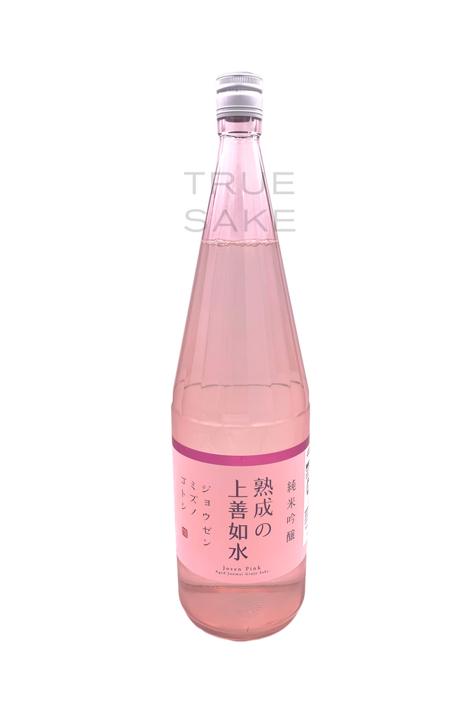 BREED　１１００１５００菌糸ビン各１０本　yuyama ji様 Shirataki Jozen Jukusei Junmai Ginjo 