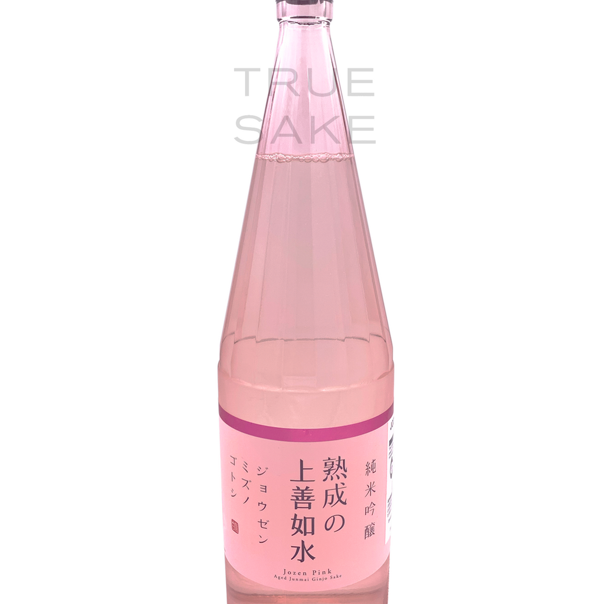 SHISHIKUI シシクイ plain long / PINK Shirataki Jozen Jukusei Junmai Ginjo 