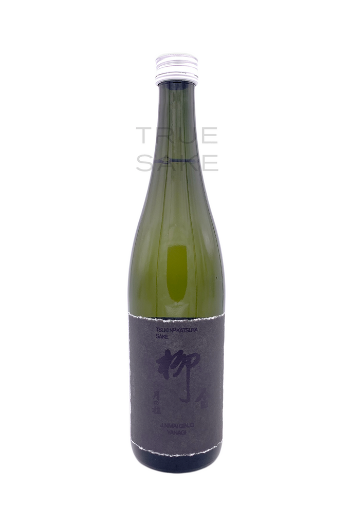 SUNTORY JUG-NAMA CAMPAIGN 2006 純銀 Tsukinokatsura Yanagi Junmai Ginjo 