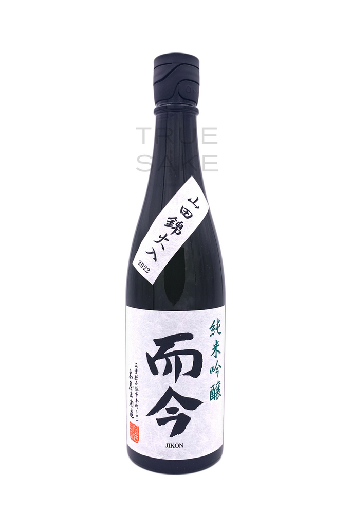 Jikon 日本酒 2018年産 専用ボックス入り Jikon Junmai Ginjo 