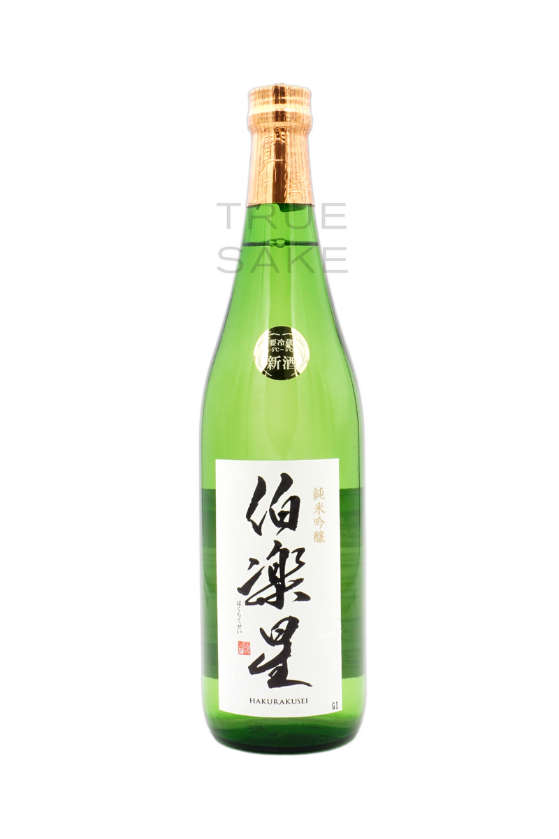 Hakurakusei Junmai Ginjo "The Connoisseur" 1.8L
