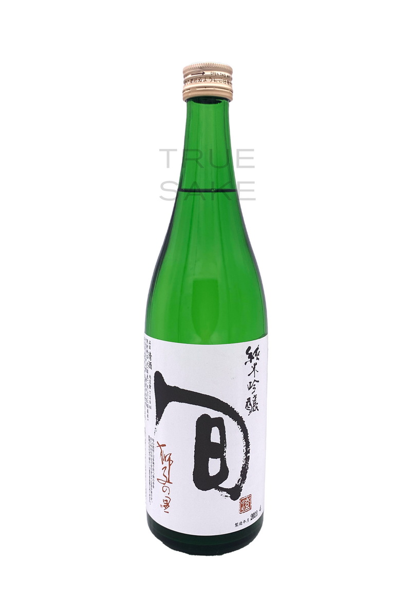 Shishi no Sato Shun Junmai Ginjo 