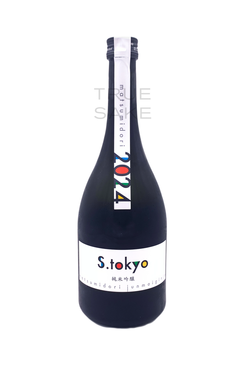 美品⭐️SYUMAN. Taipei-Tokyo Versity jkt WINE Matsumidori Junmai Ginjo 