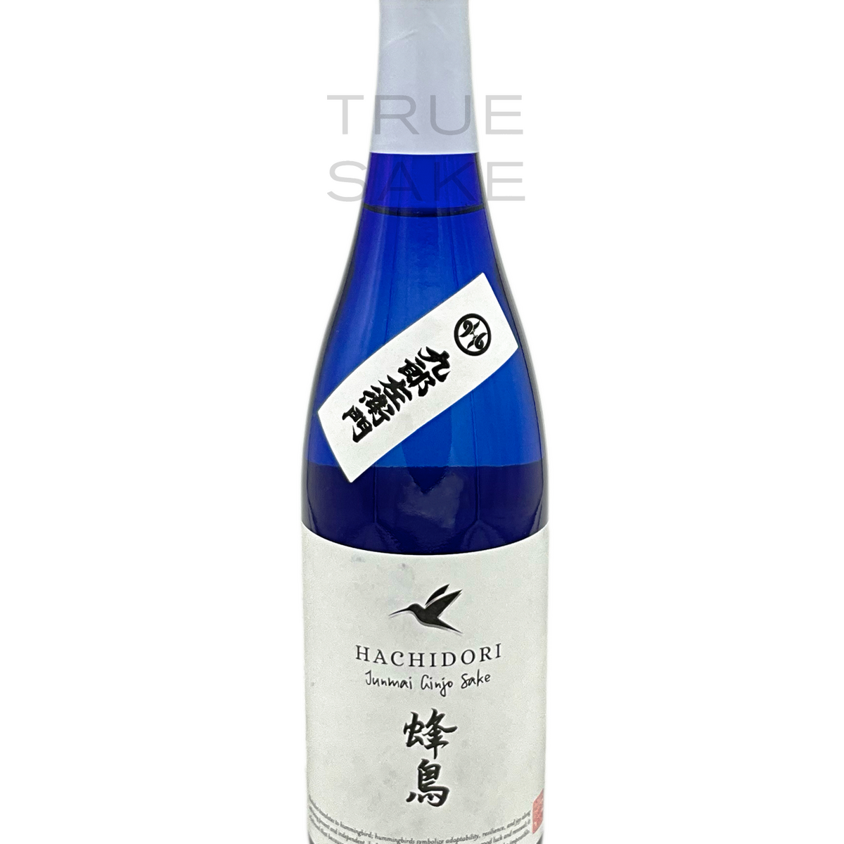 Hachidori Junmai Ginjo 