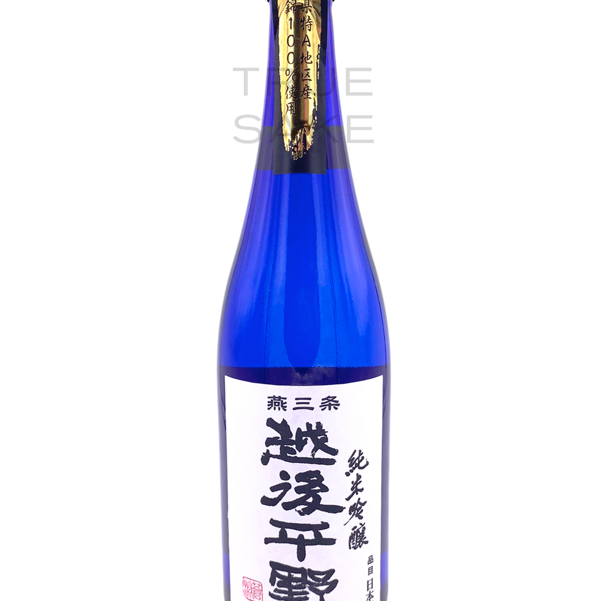 Fukugao Toku A Yamadanishiki Junmai Ginjo 
