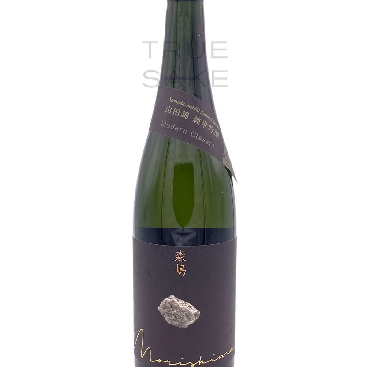 Morishima Yamada Nishiki Junmai Ginjo Morishima Yamada Nishiki Junmai Ginjo