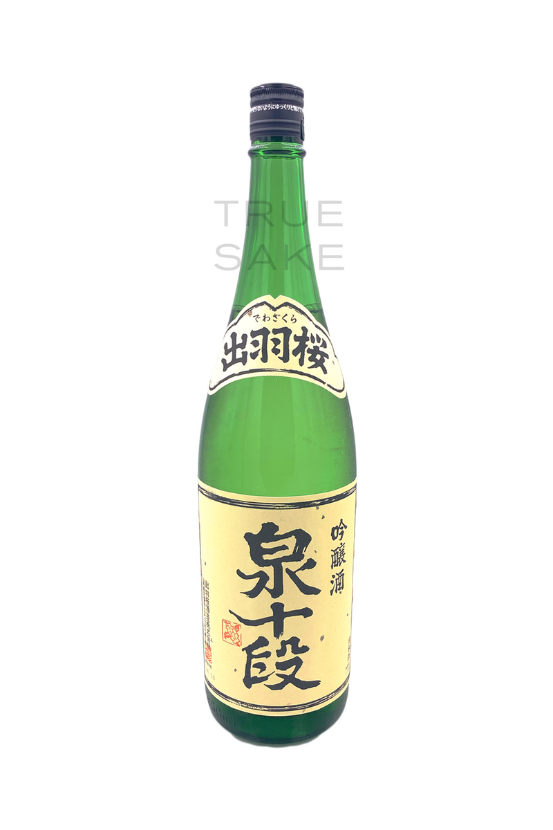 Dewazakura Izumi Judan Ginjo "Tenth Degree" 1.8L