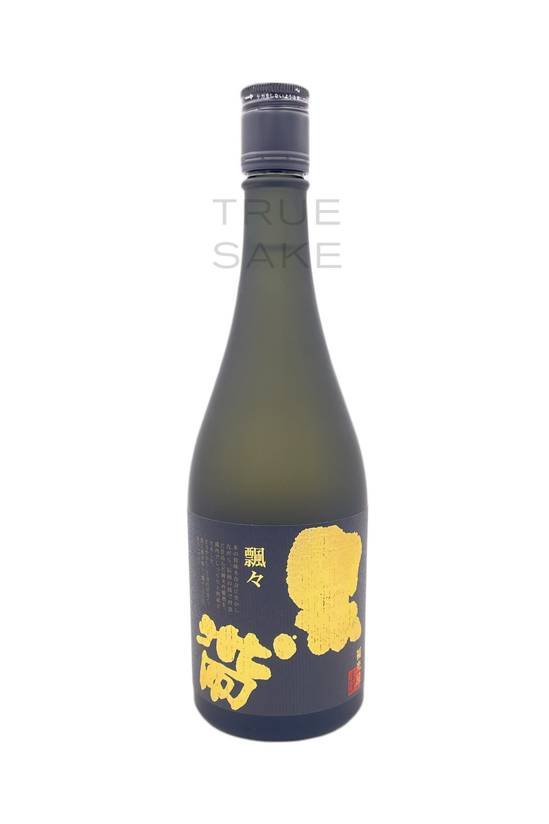 Fukumitsuya Kuroobi HYO HYO Junmai Ginjo "Black Belt"