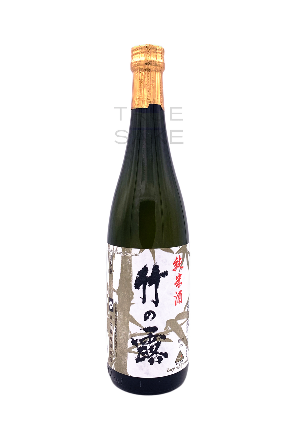 Takenotsuyu Junmai 