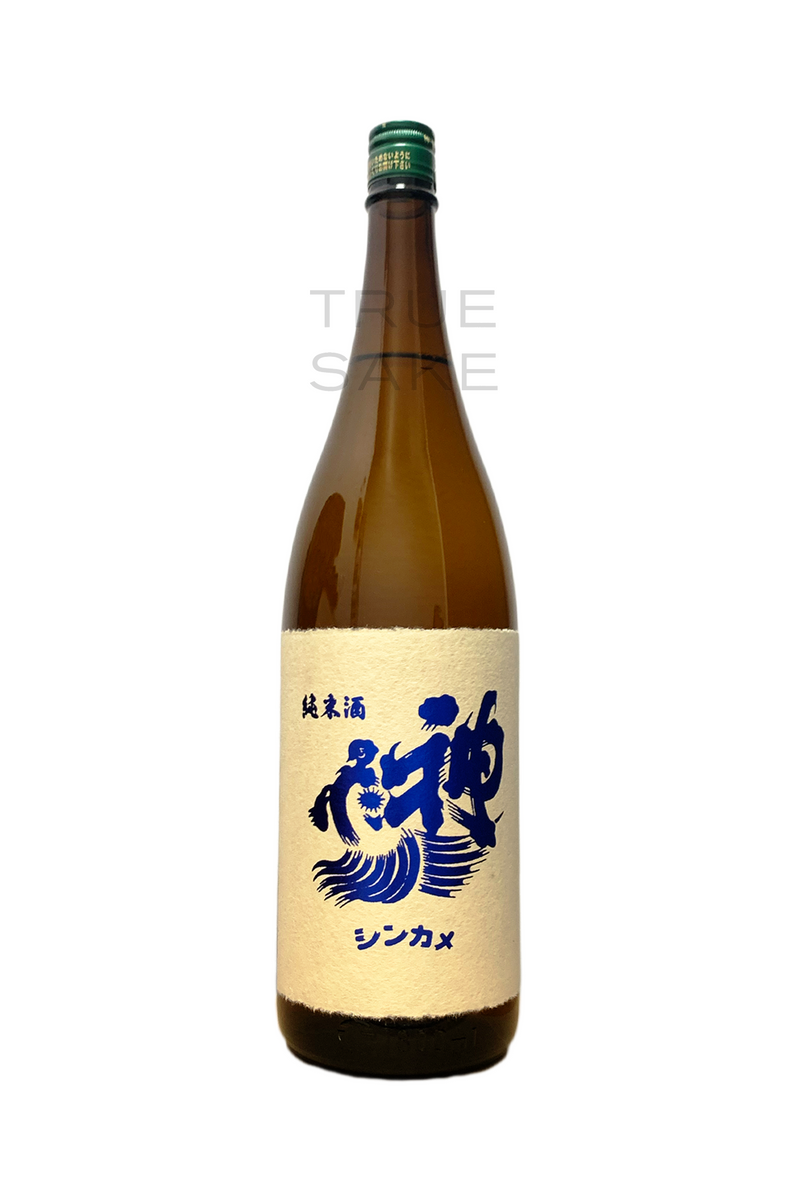 Shinkame Junmai "Holy Turtle" 1.8L