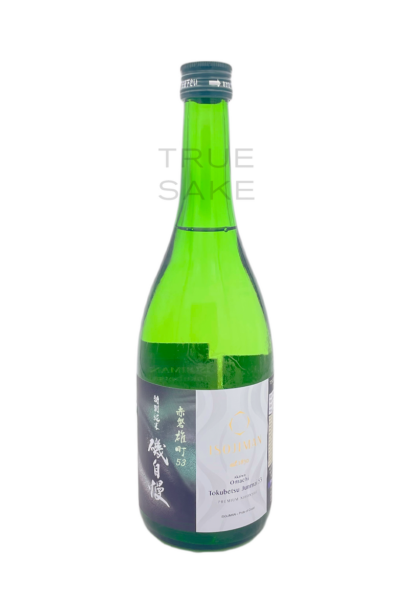 Isojiman Tokubetsu Junmai "Omachi 53"