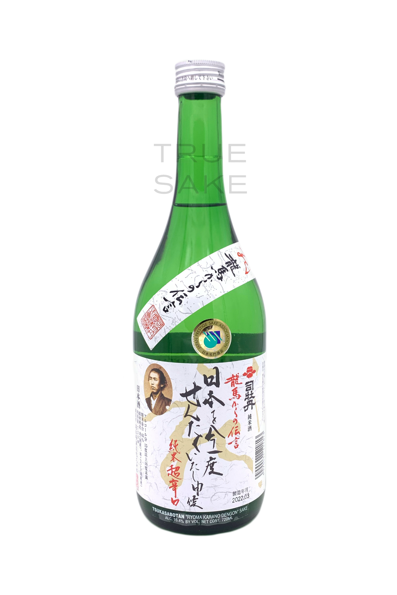 ☆激レア・希少★金雀 伝承山廃 720ml 2024年7月製造★激レア・希少☆ 金雀（きんすずめ） 純米吟醸 伝承山廃 720ml 日本酒・焼酎の