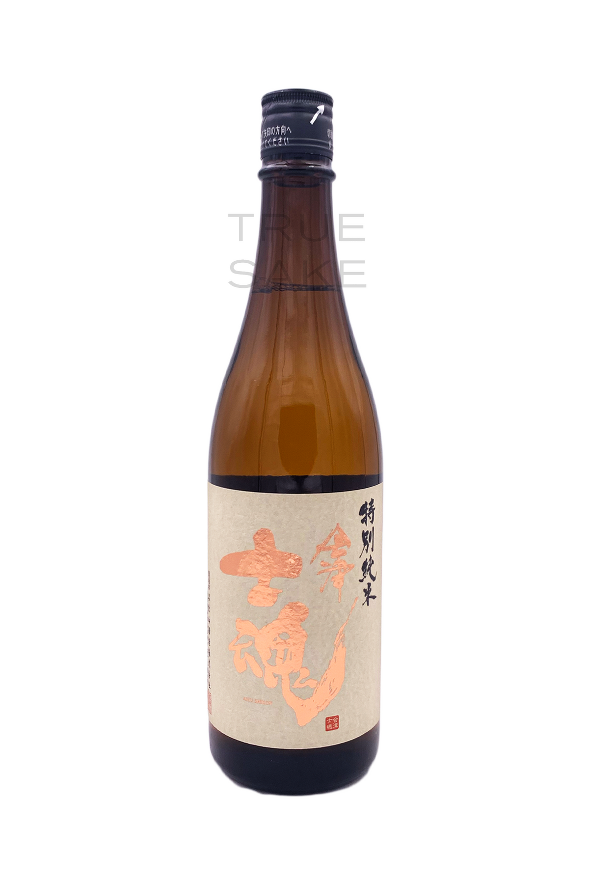 Nagurayama Aizu Shikon Tokubetsu Junmai 