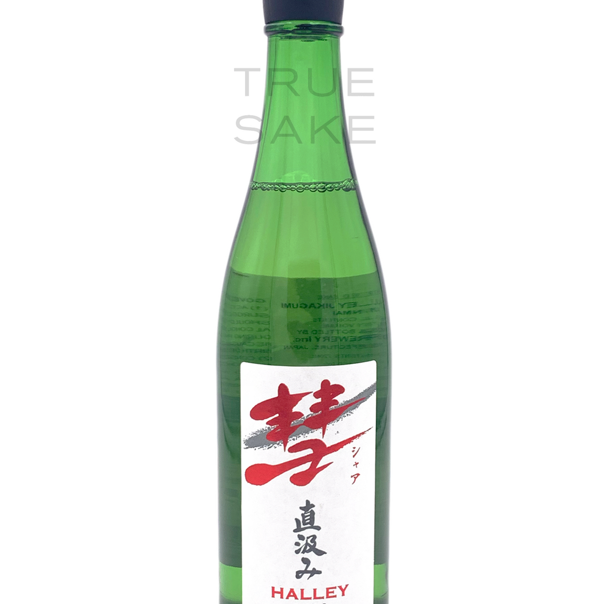 shirakaba　7本セット Char Halley Junmai 