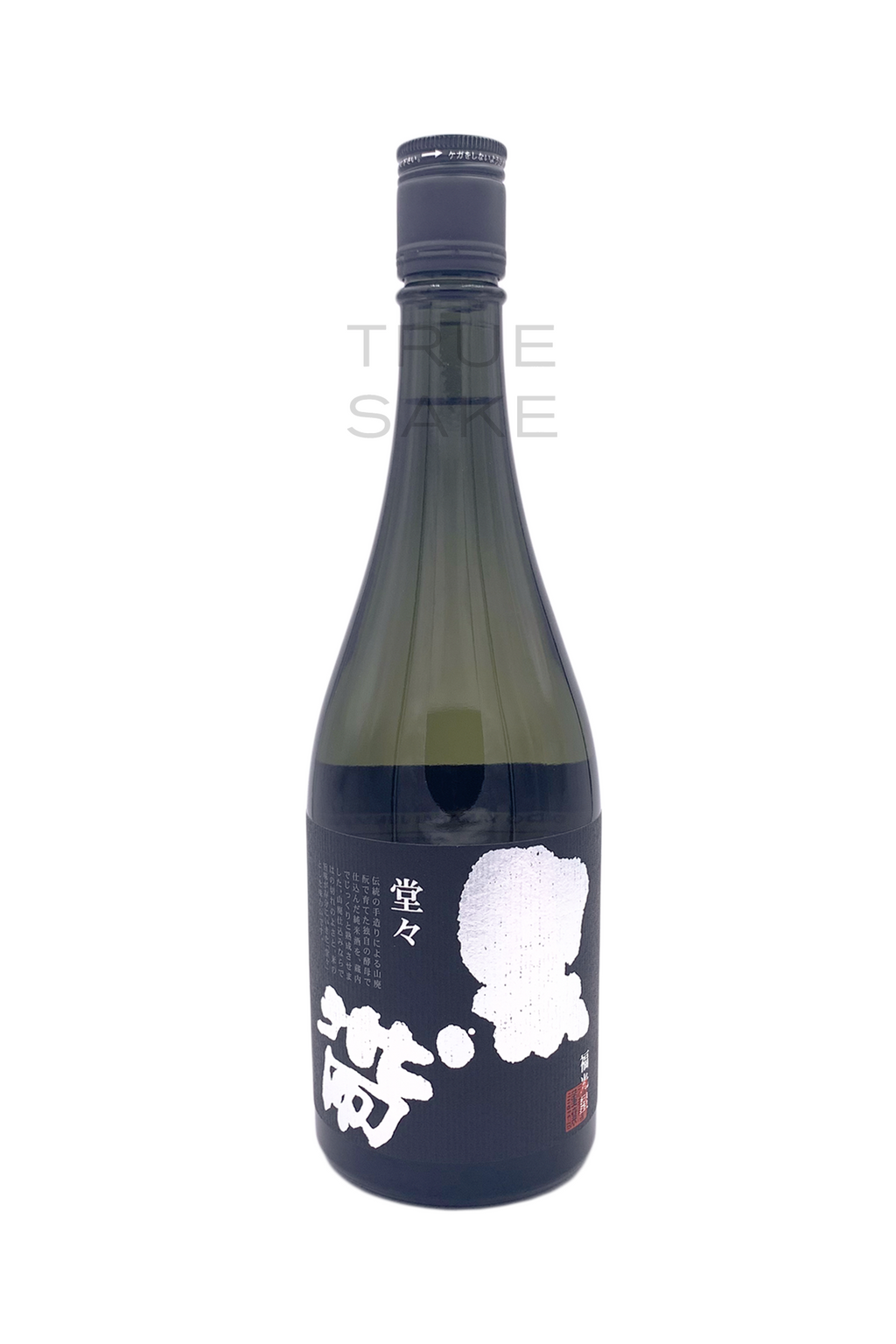 Fukumitsuya Kuroobi DO DO Yamahai Junmai 