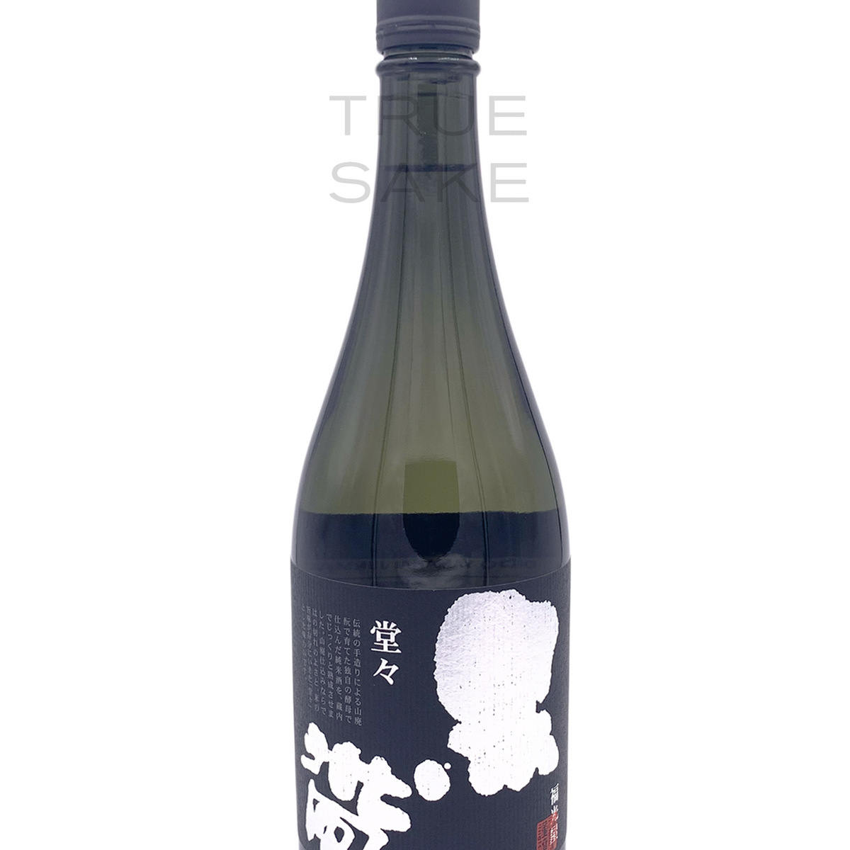 Fukumitsuya Kuroobi DO DO Yamahai Junmai 