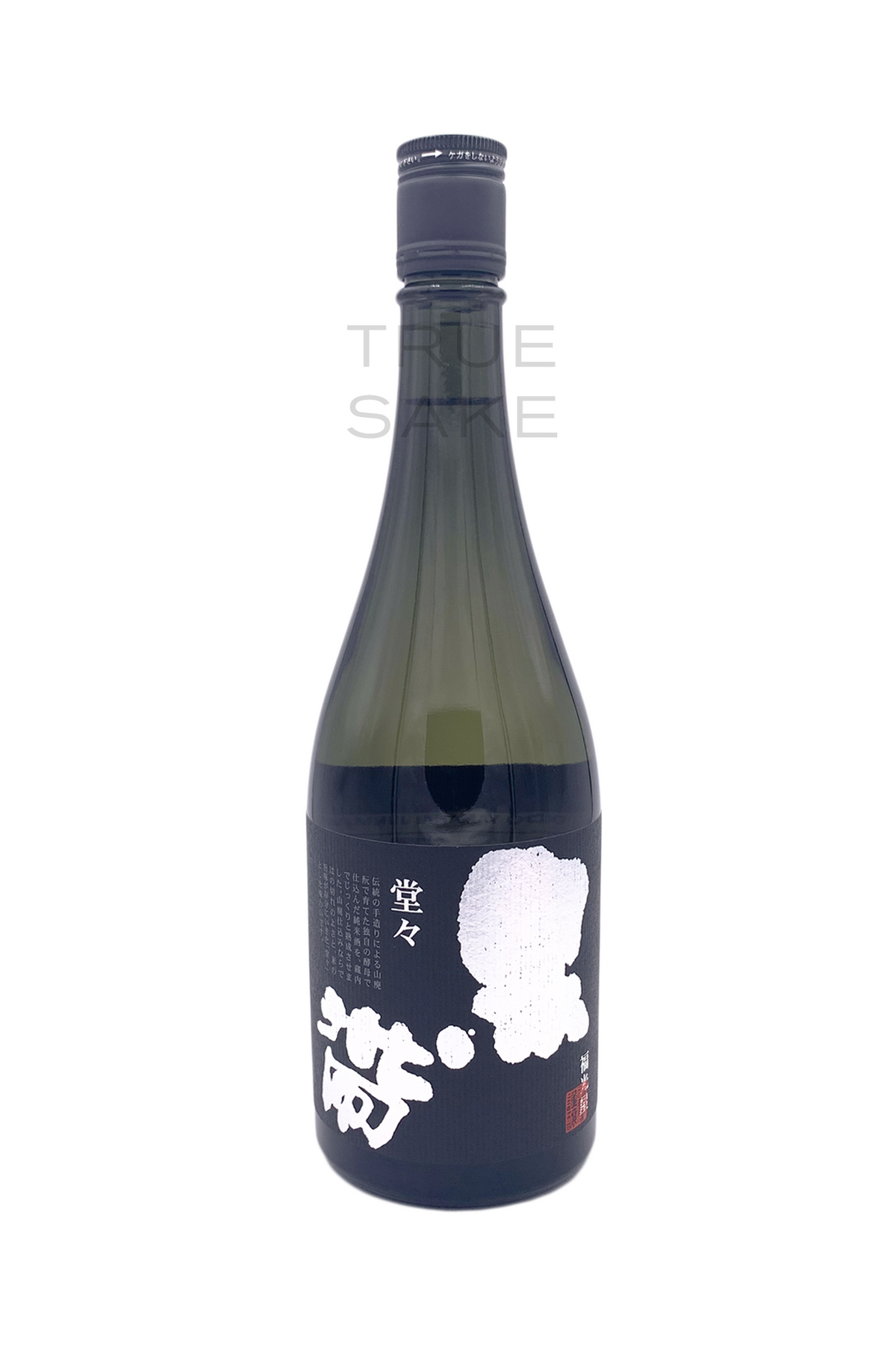 Fukumitsuya Kuroobi DO DO Yamahai Junmai 