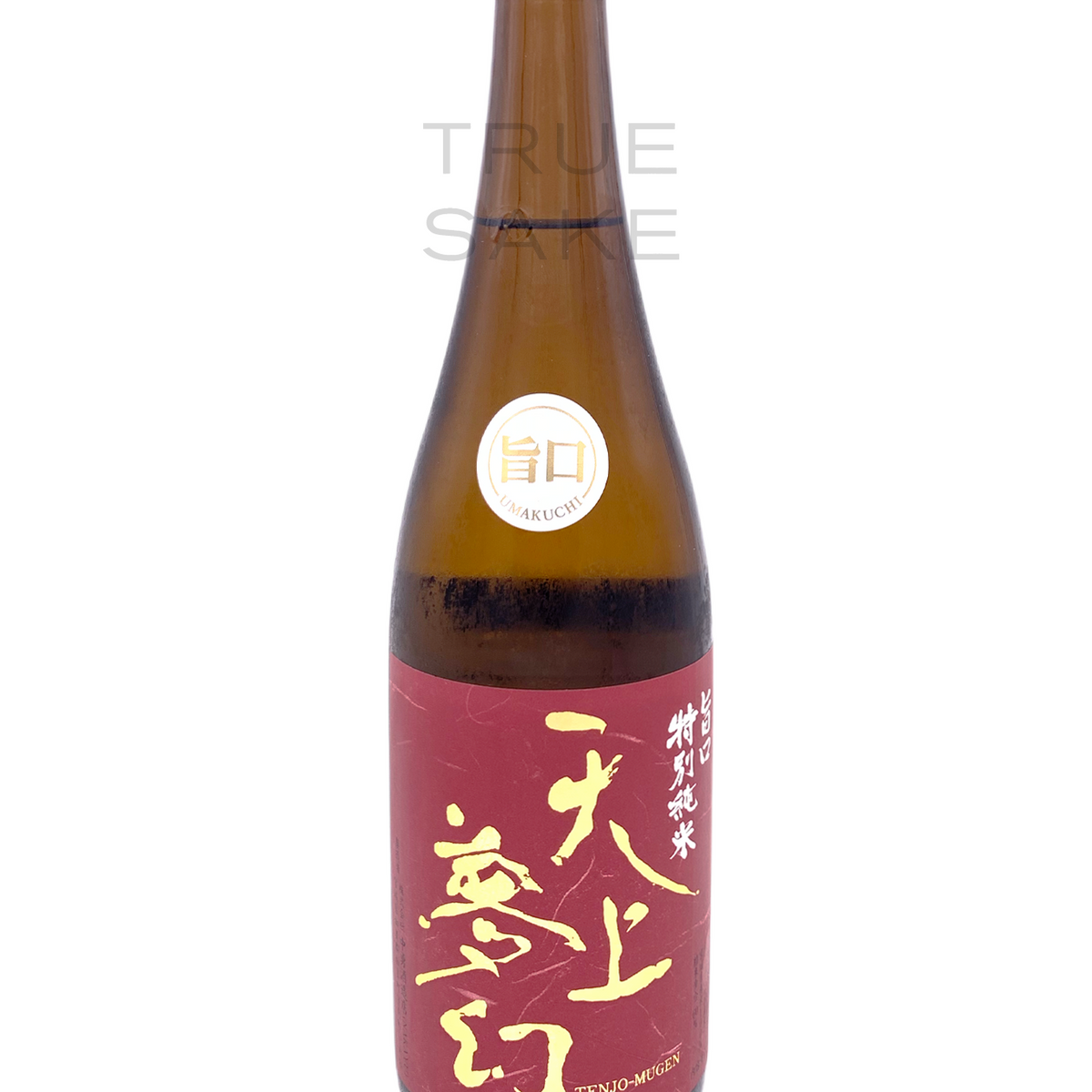 Tenjo Mugen Tokubetsu Junmai 