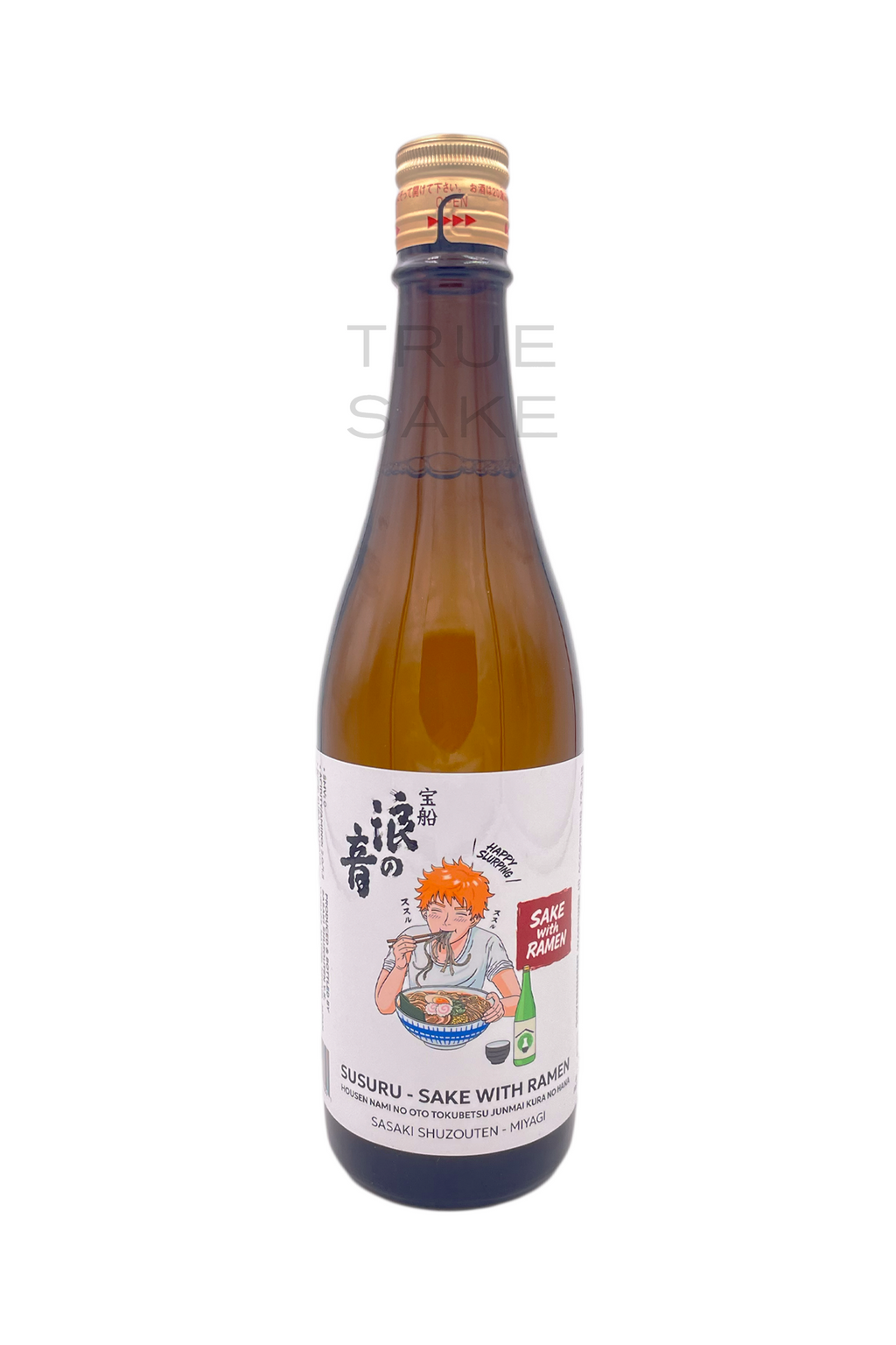 Housen Nami no Oto Tokubetsu Junmai Susuru 