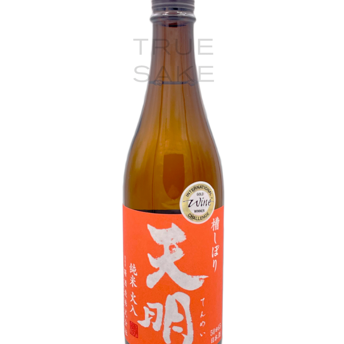 Tenmei Junmai 