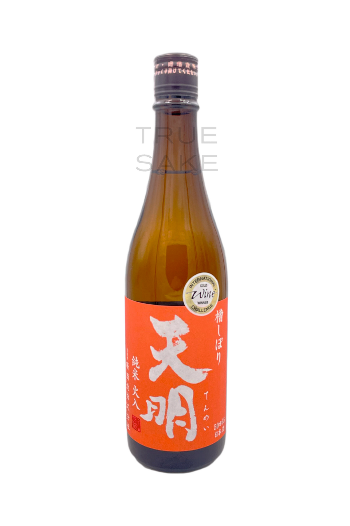 Tenmei Junmai 