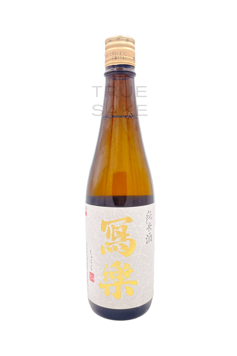 Sharaku Junmai