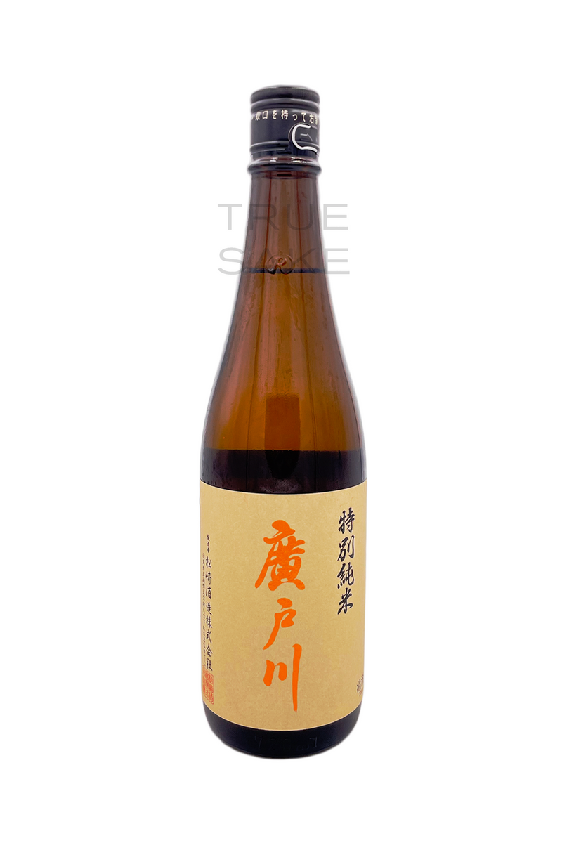 Hirotogawa Tokubetsu Junmai