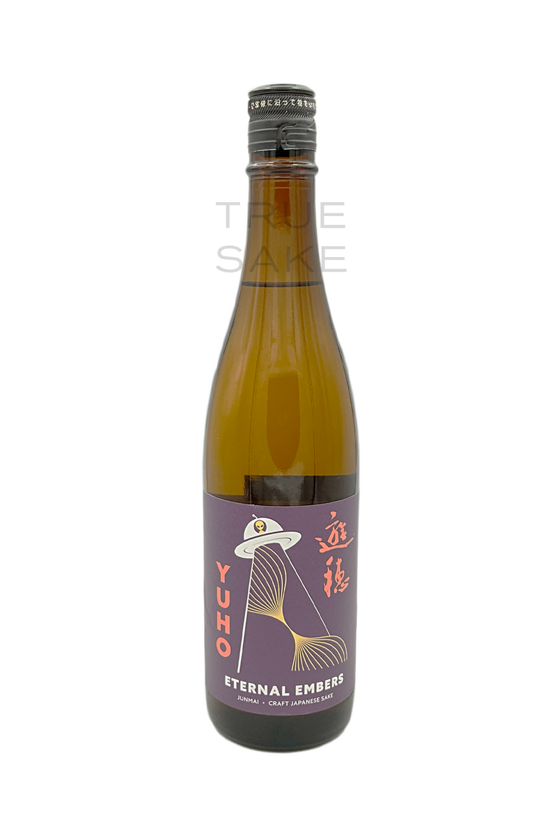 Yuho Junmai "Eternal Embers"