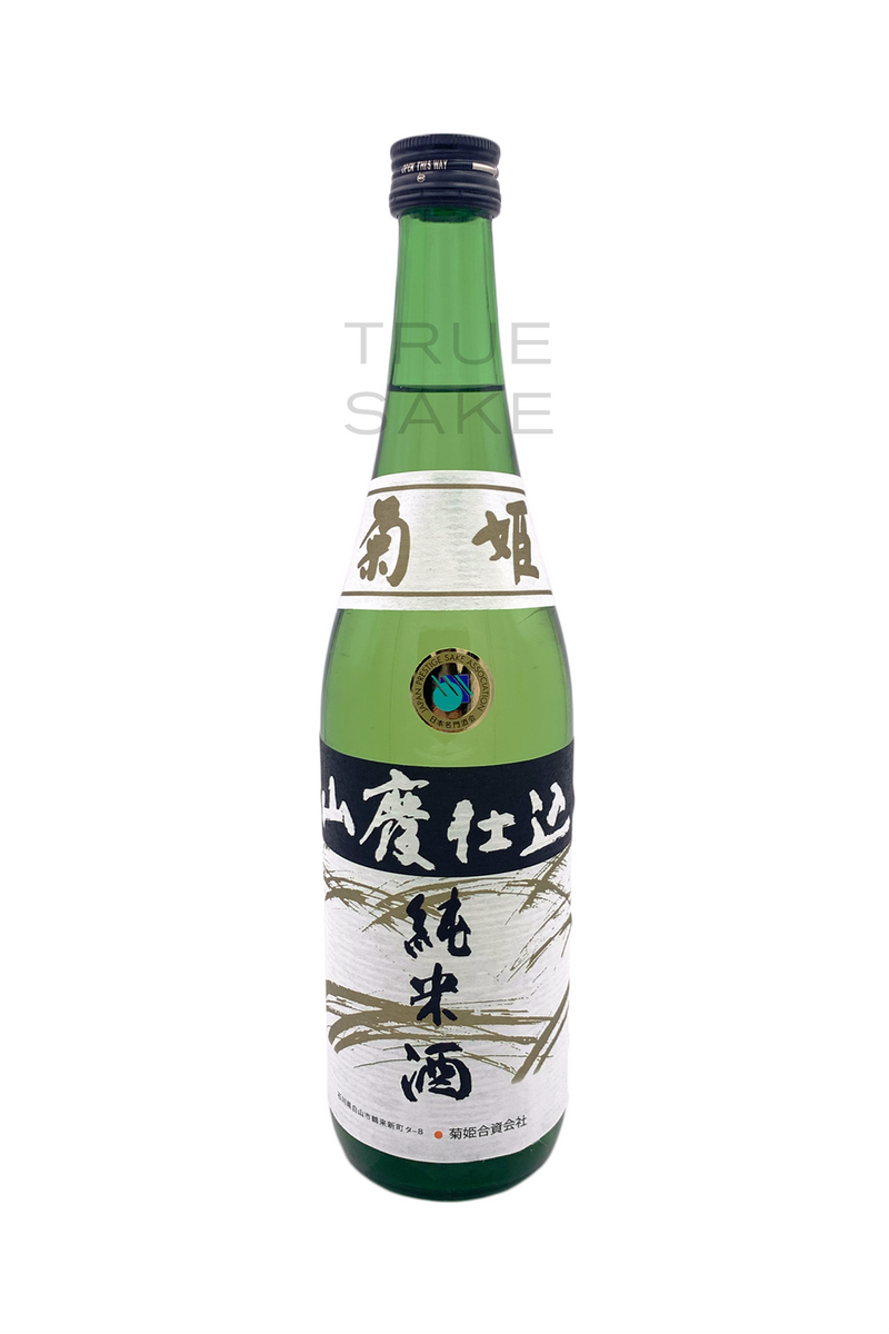 Kikuhime Yamahai Junmai