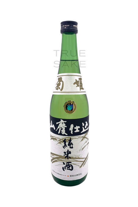 Kikuhime Yamahai Junmai