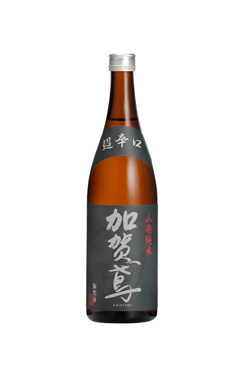 Kagatobi Yamahai Junmai "Super Dry"