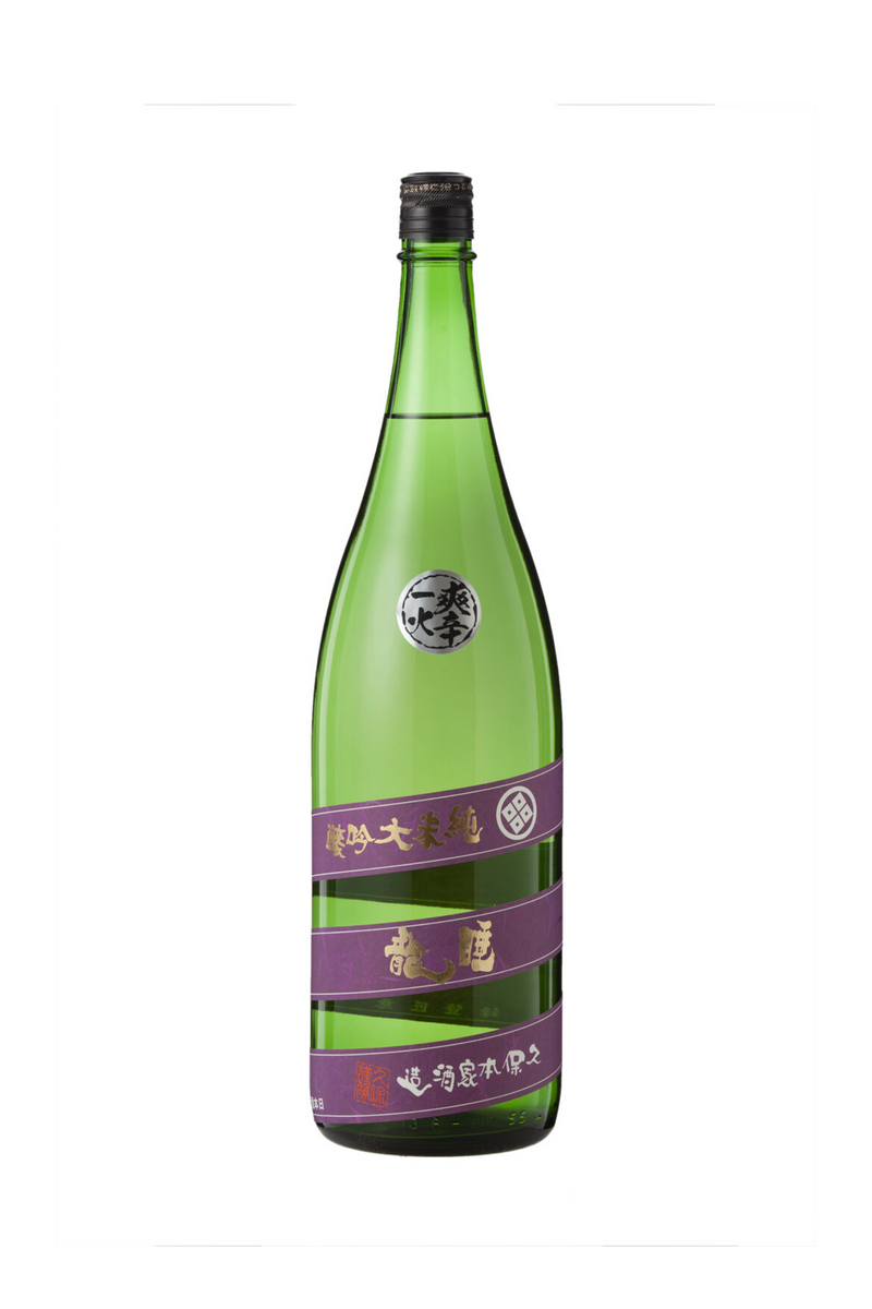 Kubo Honke Suiryu Junmai Daiginjo "Sleeping Dragon"