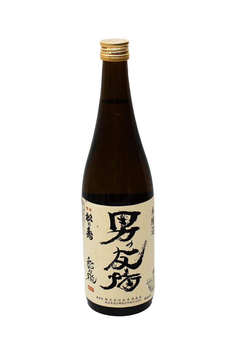 Matsuno Kotobuki Honjozo Otoko No Yujyo "Honor and Respect"